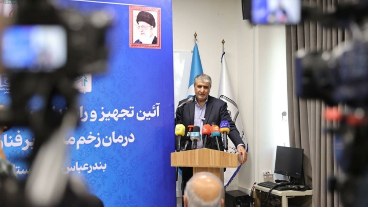 اسلامی: فناوری هسته‌ای ایران مسیری بی‌انتها از نوآوری‌های علمی و فناوری است