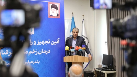 اسلامی: فناوری هسته‌ای ایران مسیری بی‌انتها از نوآوری‌های علمی و فناوری است