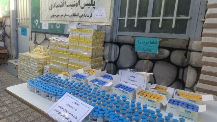 کشف ۷۳۰ هزار قلم داروی قاچاق به ارزش ۲۰۰ میلیارد ریال