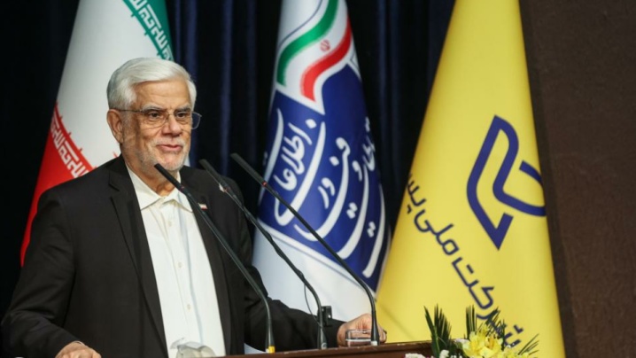 عارف: آینده ایران در گرو اقتصاد دیجیتال است/ رشد ۸ درصدی نیازمند سرمایه‌گذاری گسترده