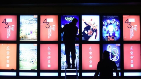 اکران هشت فیلم در پنجمین روز جشنواره جهانی فیلم فجر