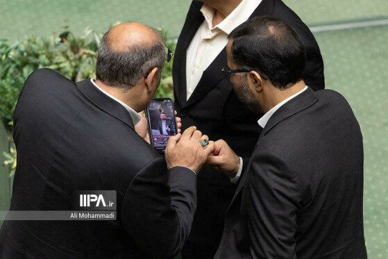 جلسه علنی مجلس شورای اسلامی