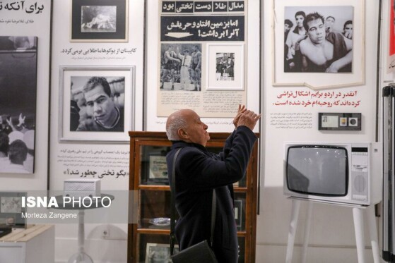 افتتاح نمایشگاه «آقا تختی» با حضور وزیر ورزش