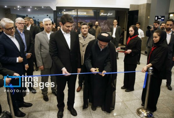 همایش ملی فرصت های سرمایه گذاری ICT