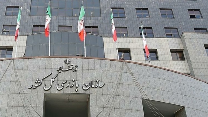 مشکل بیمه تکمیلی بازنشستگان تامین اجتماعی حل شد