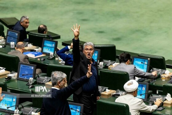 جلسه علنی مجلس شورای اسلامی