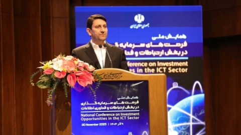 اتکا به بخش خصوصی، شرط لازم برای تحقق اهداف ملی است