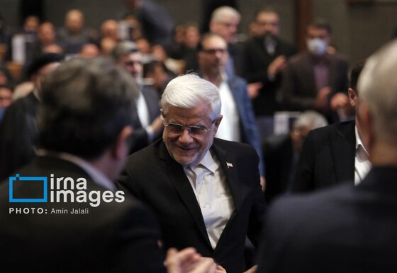 همایش ملی فرصت های سرمایه گذاری ICT