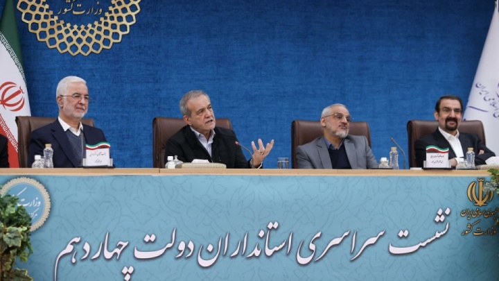 ۱۱ اختیار به استانداران تفویض شد