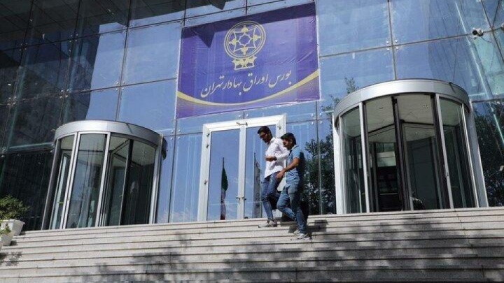 خوب و بد صندوق‌های سرمایه‌گذاری بیت‌کوینی