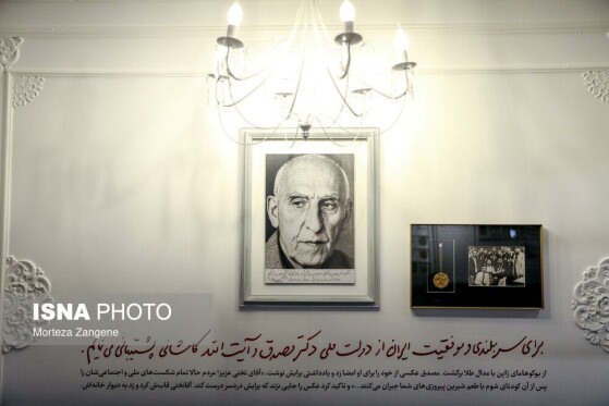 افتتاح نمایشگاه «آقا تختی» با حضور وزیر ورزش