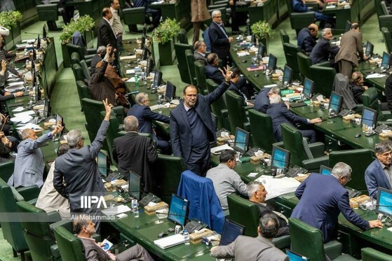 جلسه علنی مجلس شورای اسلامی