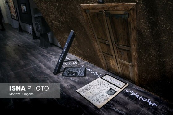 افتتاح نمایشگاه «آقا تختی» با حضور وزیر ورزش