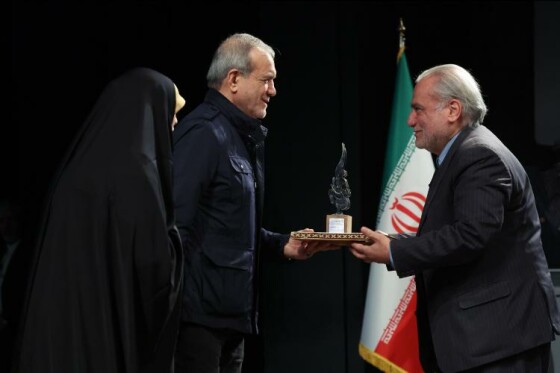 اجلاسیه بین‌المللی خانواده، آینده، پیوندهای پایدار با حضور رئیس‌جمهور پزشکیان