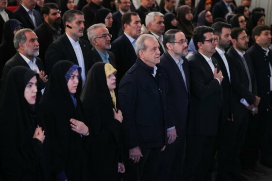 اجلاسیه بین‌المللی خانواده، آینده، پیوندهای پایدار با حضور رئیس‌جمهور پزشکیان