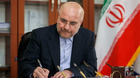 پیام تسلیت رئیس مجلس در پی درگذشت همسر معاون رئیس جمهور