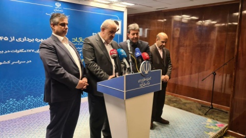 تسهیلات بانکی برای استفاده از ذخیره‌سازها در اختیار مردم قرار می‌گیرد