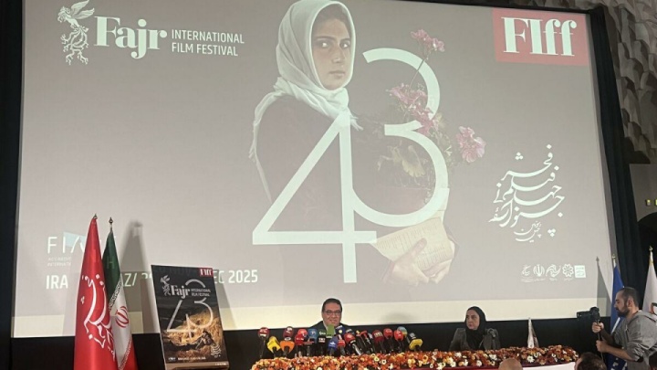 واکنش بیلگه جیلان به معترضین