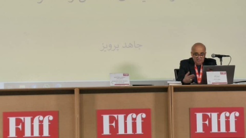 پرویز جاهد: سینمای مستقل، مقاومت فرهنگی است نه بیزینس