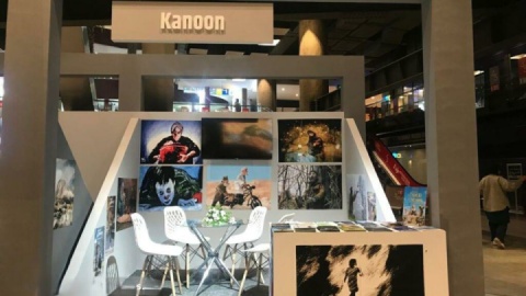 کانون پرورش فکری کودکان و نوجوانان در بازار جشنواره جهانی فیلم فجر حضور دارد