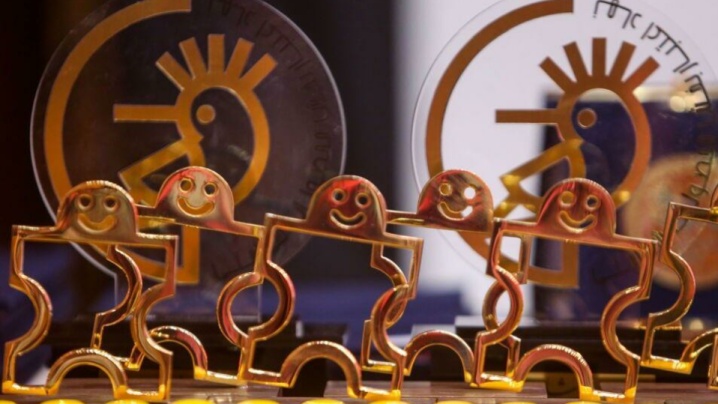 فراخوان دهمین جشنواره ملی اسباب‌بازی منتشر شد