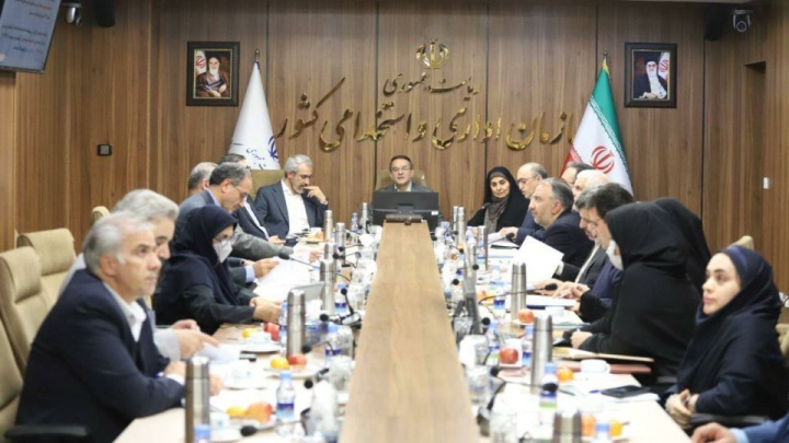 برگزاری هشتاد و چهارمین جلسه شورای حقوق و دستمزد به ریاست معاون رئیس‌جمهور و با حضور وزرا