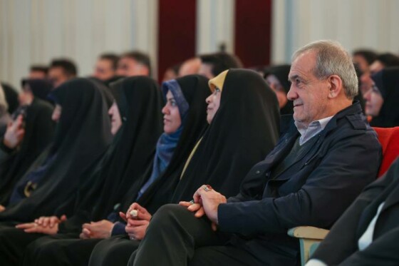 اجلاسیه بین‌المللی خانواده، آینده، پیوندهای پایدار با حضور رئیس‌جمهور پزشکیان