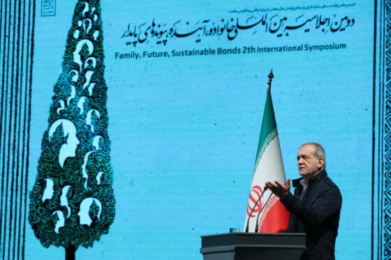اجلاسیه بین‌المللی خانواده، آینده، پیوندهای پایدار با حضور رئیس‌جمهور پزشکیان