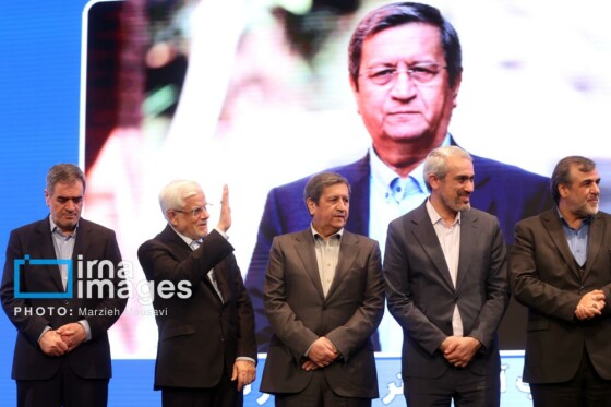 سی‌ودومین همایش ملی و سیزدهمین همایش بین‌المللی بیمه و توسعه