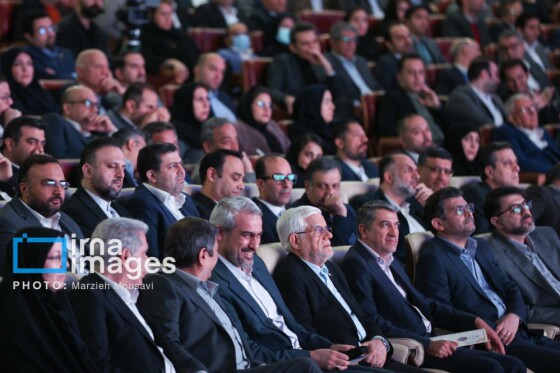 سیودومین همایش ملی و سیزدهمین همایش بینالمللی بیمه و توسعه