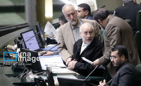 جلسه علنی مجلس شورای اسلامی