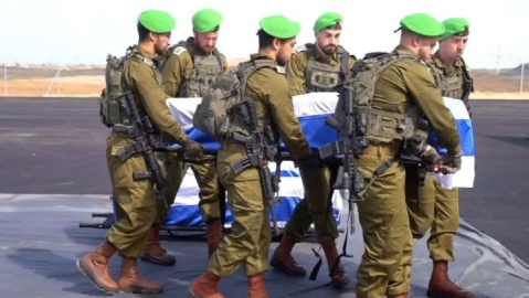 اسرائیل جسد یک اسیر دیگر خود را تحویل گرفت