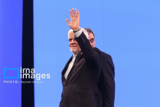 سی‌ودومین همایش ملی و سیزدهمین همایش بین‌المللی بیمه و توسعه