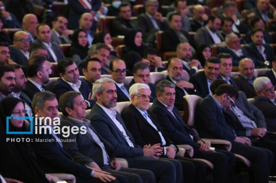 سیودومین همایش ملی و سیزدهمین همایش بینالمللی بیمه و توسعه