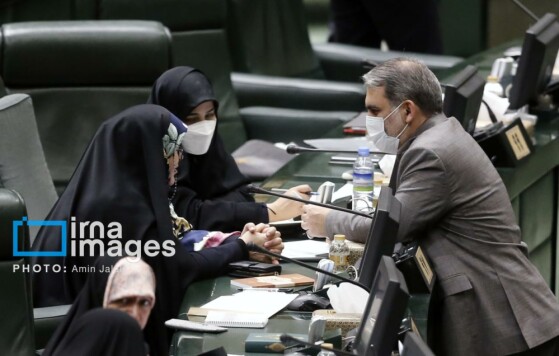 جلسه علنی مجلس شورای اسلامی