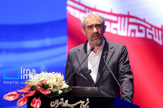 سیودومین همایش ملی و سیزدهمین همایش بینالمللی بیمه و توسعه