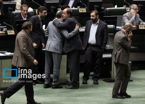 جلسه علنی مجلس شورای اسلامی