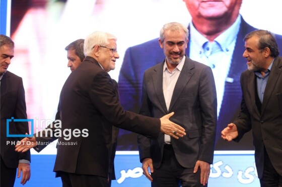 سیودومین همایش ملی و سیزدهمین همایش بینالمللی بیمه و توسعه