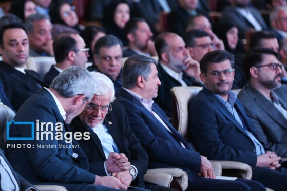 سی‌ودومین همایش ملی و سیزدهمین همایش بین‌المللی بیمه و توسعه