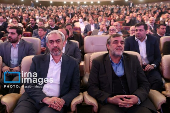 سی‌ودومین همایش ملی و سیزدهمین همایش بین‌المللی بیمه و توسعه