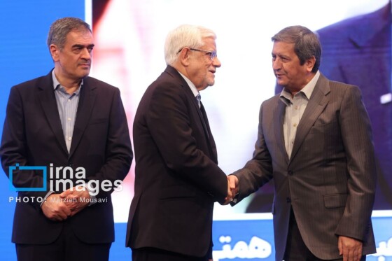 سیودومین همایش ملی و سیزدهمین همایش بینالمللی بیمه و توسعه