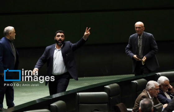 جلسه علنی مجلس شورای اسلامی