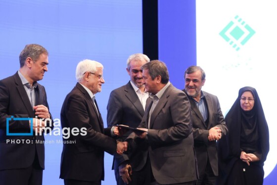 سی‌ودومین همایش ملی و سیزدهمین همایش بین‌المللی بیمه و توسعه