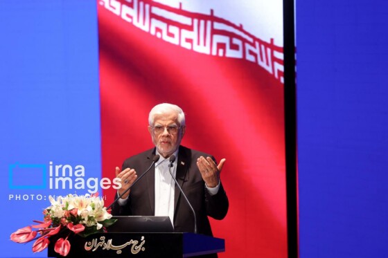 سی‌ودومین همایش ملی و سیزدهمین همایش بین‌المللی بیمه و توسعه