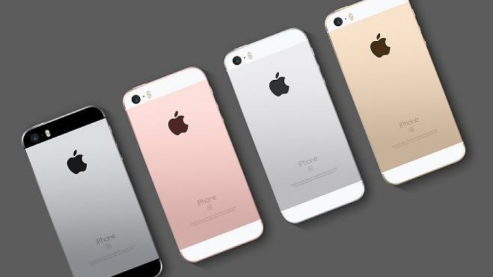 نسل اول آیفون اس‌ای از رده خارج شد