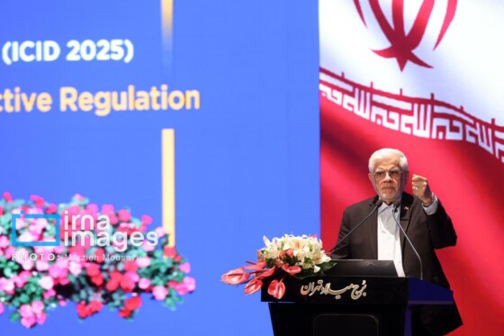 سی‌ودومین همایش ملی و سیزدهمین همایش بین‌المللی بیمه و توسعه