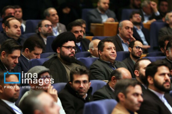 همایش بین المللی حقوق ملت و آزادی های مشروع