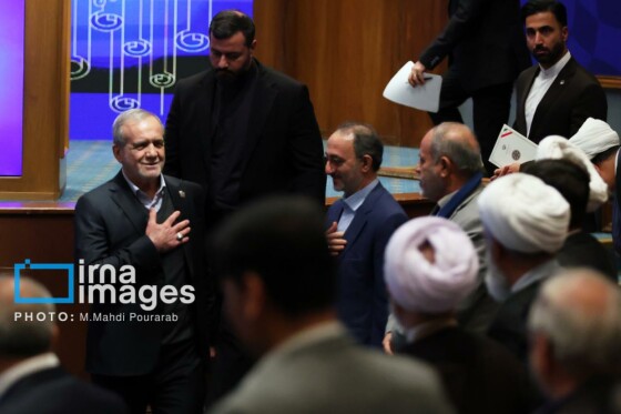 همایش بین المللی حقوق ملت و آزادی های مشروع