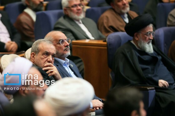 همایش بین المللی حقوق ملت و آزادی های مشروع