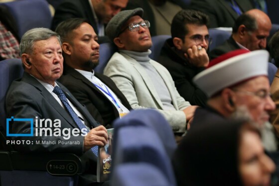 همایش بین المللی حقوق ملت و آزادی های مشروع